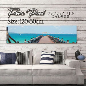 t@ubNpl 120x30cm A[gpl fUCpl   CeA A[g pl Ǌ| DIY IV tHgpl EH[A[g k k X JtF T}[  T[t