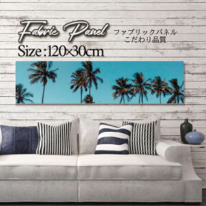 t@ubNpl 120x30cm A[gpl fUCpl   CeA A[g pl Ǌ| DIY IV tHgpl EH[A[g k k X JtF T}[  T[t