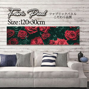 �t�@�u���b�N�p�l�� 120x30cm �A�[�g�p�l�� �f�U�C���p�l�� ������ ���� �C���e���A �A�[�g �p�l�� �Ǌ|�� DIY �I�V���� �t�H�g�p�l�� �E�H�[���A�[�g �k�� �k���� �X�� �J�t�F �� �ԕ� �� �o�� 