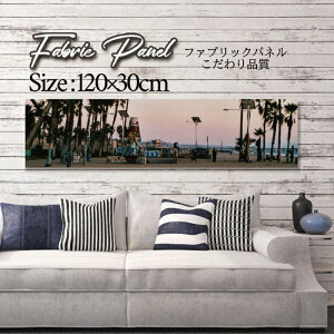 �t�@�u���b�N�p�l�� 120x30cm �A�[�g�p�l�� �f�U�C���p�l�� ������ ���� �C���e���A �A�[�g �p�l�� �Ǌ|�� DIY �I�V���� �t�H�g�p�l�� �E�H�[���A�[�g �k�� �k���� �X�� �J�t�F �T�}�[ �� �T�[�t