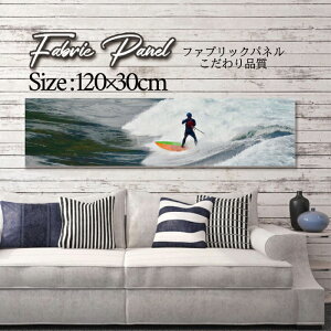 �t�@�u���b�N�p�l�� 120x30cm �A�[�g�p�l�� �f�U�C���p�l�� ������ ���� �C���e���A �A�[�g �p�l�� �Ǌ|�� DIY �I�V���� �t�H�g�p�l�� �E�H�[���A�[�g �k�� �k���� �X�� �J�t�F �T�}�[ �� �T�[�t