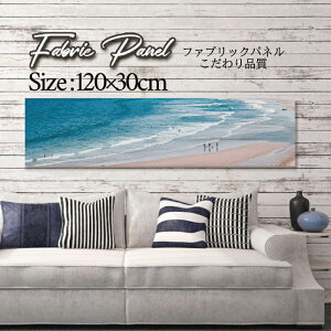 �t�@�u���b�N�p�l�� 120x30cm �A�[�g�p�l�� �f�U�C���p�l�� ������ ���� �C���e���A �A�[�g �p�l�� �Ǌ|�� DIY �I�V���� �t�H�g�p�l�� �E�H�[���A�[�g �k�� �k���� �X�� �J�t�F �T�}�[ �� �T�[�t