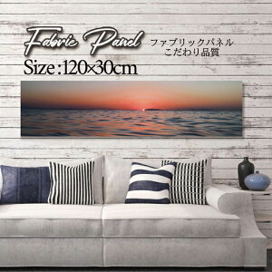 �t�@�u���b�N�p�l�� 120x30cm �A�[�g�p�l�� �f�U�C���p�l�� ������ ���� �C���e���A �A�[�g �p�l�� �Ǌ|�� DIY �I�V���� �t�H�g�p�l�� �E�H�[���A�[�g �k�� �k���� �X�� �J�t�F �T�}�[ �� �T�[�t