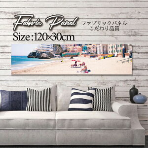 �t�@�u���b�N�p�l�� 120x30cm �A�[�g�p�l�� �f�U�C���p�l�� ������ ���� �C���e���A �A�[�g �p�l�� �Ǌ|�� DIY �I�V���� �t�H�g�p�l�� �E�H�[���A�[�g �k�� �k���� �X�� �J�t�F �T�}�[ �� �T�[�t