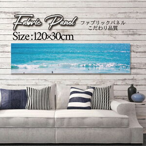 �t�@�u���b�N�p�l�� 120x30cm �A�[�g�p�l�� �f�U�C���p�l�� ������ ���� �C���e���A �A�[�g �p�l�� �Ǌ|�� DIY �I�V���� �t�H�g�p�l�� �E�H�[���A�[�g �k�� �k���� �X�� �J�t�F �T�}�[ �� �T�[�t