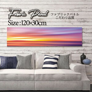 �t�@�u���b�N�p�l�� 120x30cm �A�[�g�p�l�� �f�U�C���p�l�� ������ ���� �C���e���A �A�[�g �p�l�� �Ǌ|�� DIY �I�V���� �t�H�g�p�l�� �E�H�[���A�[�g �k�� �k���� �X�� �J�t�F �T�}�[ �� �T�[�t