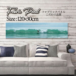 t@ubNpl 120x30cm A[gpl fUCpl   CeA A[g pl Ǌ| DIY IV tHgpl EH[A[g k k X JtF T}[  T[t