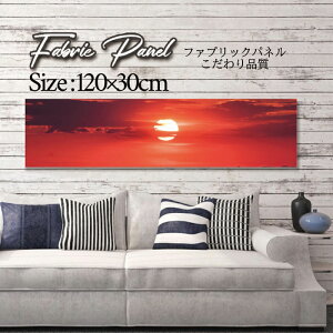 �t�@�u���b�N�p�l�� 120x30cm �A�[�g�p�l�� �f�U�C���p�l�� ������ ���� �C���e���A �A�[�g �p�l�� �Ǌ|�� DIY �I�V���� �t�H�g�p�l�� �E�H�[���A�[�g �k�� �k���� �X�� �J�t�F �T�}�[ �� �T�[�t