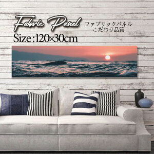 �t�@�u���b�N�p�l�� 120x30cm �A�[�g�p�l�� �f�U�C���p�l�� ������ ���� �C���e���A �A�[�g �p�l�� �Ǌ|�� DIY �I�V���� �t�H�g�p�l�� �E�H�[���A�[�g �k�� �k���� �X�� �J�t�F �T�}�[ �� �T�[�t