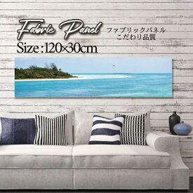 楽天市場 ハワイアン 壁紙 装飾フィルム インテリア 寝具 収納 の通販 楽天市場 ハワイアン 壁紙 装飾フィルム インテリア 寝具 収納 の通販