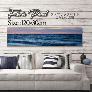 t@ubNpl 120x30cm A[gpl fUCpl   CeA A[g pl Ǌ| DIY IV tHgpl EH[A[g k k X JtF T}[  T[t