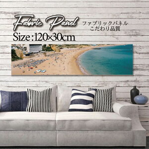 t@ubNpl 120x30cm A[gpl fUCpl   CeA A[g pl Ǌ| DIY IV tHgpl EH[A[g k k X JtF T}[  T[t