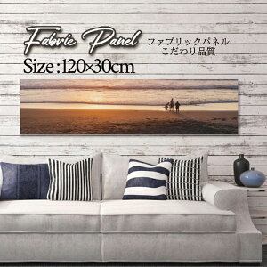 �t�@�u���b�N�p�l�� 120x30cm �A�[�g�p�l�� �f�U�C���p�l�� ������ ���� �C���e���A �A�[�g �p�l�� �Ǌ|�� DIY �I�V���� �t�H�g�p�l�� �E�H�[���A�[�g �k�� �k���� �X�� �J�t�F �T�}�[ �� �T�[�t