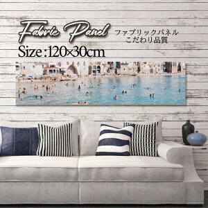 �t�@�u���b�N�p�l�� 120x30cm �A�[�g�p�l�� �f�U�C���p�l�� ������ ���� �C���e���A �A�[�g �p�l�� �Ǌ|�� DIY �I�V���� �t�H�g�p�l�� �E�H�[���A�[�g �k�� �k���� �X�� �J�t�F �T�}�[ �� �T�[�t