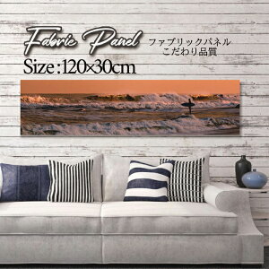 �t�@�u���b�N�p�l�� 120x30cm �A�[�g�p�l�� �f�U�C���p�l�� ������ ���� �C���e���A �A�[�g �p�l�� �Ǌ|�� DIY �I�V���� �t�H�g�p�l�� �E�H�[���A�[�g �k�� �k���� �X�� �J�t�F �T�}�[ �� �T�[�t