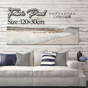 �t�@�u���b�N�p�l�� 120x30cm �A�[�g�p�l�� �f�U�C���p�l�� ������ ���� �C���e���A �A�[�g �p�l�� �Ǌ|�� DIY �I�V���� �t�H�g�p�l�� �E�H�[���A�[�g �k�� �k���� �X�� �J�t�F �T�}�[ �� �T�[�t