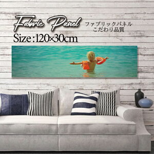 �t�@�u���b�N�p�l�� 120x30cm �A�[�g�p�l�� �f�U�C���p�l�� ������ ���� �C���e���A �A�[�g �p�l�� �Ǌ|�� DIY �I�V���� �t�H�g�p�l�� �E�H�[���A�[�g �k�� �k���� �X�� �J�t�F �T�}�[ �� �T�[�t