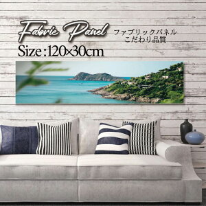 t@ubNpl 120x30cm A[gpl fUCpl   CeA A[g pl Ǌ| DIY IV tHgpl EH[A[g k k X JtF T}[  T[t