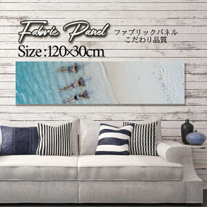 �t�@�u���b�N�p�l�� 120x30cm �A�[�g�p�l�� �f�U�C���p�l�� ������ ���� �C���e���A �A�[�g �p�l�� �Ǌ|�� DIY �I�V���� �t�H�g�p�l�� �E�H�[���A�[�g �k�� �k���� �X�� �J�t�F �T�}�[ �� �T�[�t