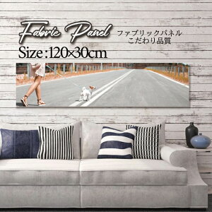 �t�@�u���b�N�p�l�� 120x30cm �A�[�g�p�l�� �f�U�C���p�l�� ������ ���� �C���e���A �A�[�g �p�l�� �Ǌ|�� DIY �I�V���� �t�H�g�p�l�� �E�H�[���A�[�g �k�� �k���� �X�� �J�t�F �T�}�[ �� �T�[�t