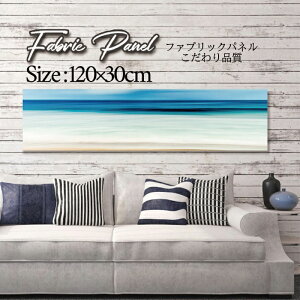 �t�@�u���b�N�p�l�� 120x30cm �A�[�g�p�l�� �f�U�C���p�l�� ������ ���� �C���e���A �A�[�g �p�l�� �Ǌ|�� DIY �I�V���� �t�H�g�p�l�� �E�H�[���A�[�g �k�� �k���� �X�� �J�t�F �T�}�[ �� �T�[�t