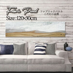 �t�@�u���b�N�p�l�� 120x30cm �A�[�g�p�l�� �f�U�C���p�l�� ������ ���� �C���e���A �A�[�g �p�l�� �Ǌ|�� DIY �I�V���� �t�H�g�p�l�� �E�H�[���A�[�g �k�� �k���� �X�� �J�t�F �T�}�[ �� �T�[�t