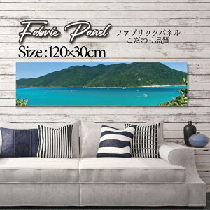 t@ubNpl 120x30cm A[gpl fUCpl   CeA A[g pl Ǌ| DIY IV tHgpl EH[A[g k k X JtF T}[  T[t