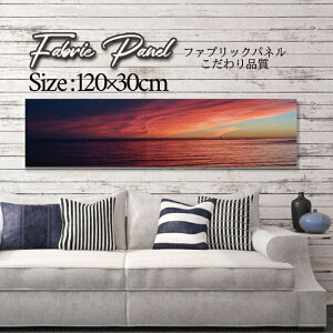 �t�@�u���b�N�p�l�� 120x30cm �A�[�g�p�l�� �f�U�C���p�l�� ������ ���� �C���e���A �A�[�g �p�l�� �Ǌ|�� DIY �I�V���� �t�H�g�p�l�� �E�H�[���A�[�g �k�� �k���� �X�� �J�t�F �T�}�[ �� �T�[�t