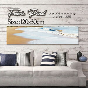 t@ubNpl 120x30cm A[gpl fUCpl   CeA A[g pl Ǌ| DIY IV tHgpl EH[A[g k k X JtF T}[  T[t