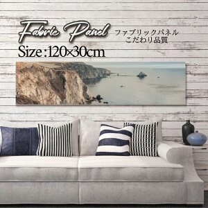 �t�@�u���b�N�p�l�� 120x30cm �A�[�g�p�l�� �f�U�C���p�l�� ������ ���� �C���e���A �A�[�g �p�l�� �Ǌ|�� DIY �I�V���� �t�H�g�p�l�� �E�H�[���A�[�g �k�� �k���� �X�� �J�t�F �T�}�[ �� �T�[�t