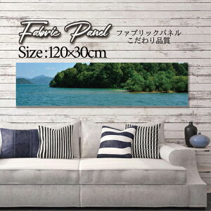 t@ubNpl 120x30cm A[gpl fUCpl   CeA A[g pl Ǌ| DIY IV tHgpl EH[A[g k k X JtF T}[  T[t