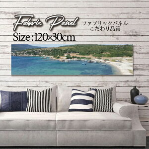 �t�@�u���b�N�p�l�� 120x30cm �A�[�g�p�l�� �f�U�C���p�l�� ������ ���� �C���e���A �A�[�g �p�l�� �Ǌ|�� DIY �I�V���� �t�H�g�p�l�� �E�H�[���A�[�g �k�� �k���� �X�� �J�t�F �T�}�[ �� �T�[�t