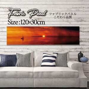 �t�@�u���b�N�p�l�� 120x30cm �A�[�g�p�l�� �f�U�C���p�l�� ������ ���� �C���e���A �A�[�g �p�l�� �Ǌ|�� DIY �I�V���� �t�H�g�p�l�� �E�H�[���A�[�g �k�� �k���� �X�� �J�t�F �T�}�[ �� �T�[�t