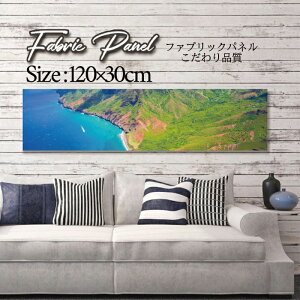 t@ubNpl 120x30cm A[gpl fUCpl   CeA A[g pl Ǌ| DIY IV tHgpl EH[A[g k k X JtF T}[  T[t