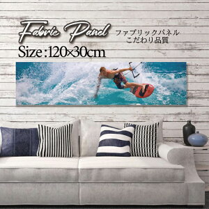 �t�@�u���b�N�p�l�� 120x30cm �A�[�g�p�l�� �f�U�C���p�l�� ������ ���� �C���e���A �A�[�g �p�l�� �Ǌ|�� DIY �I�V���� �t�H�g�p�l�� �E�H�[���A�[�g �k�� �k���� �X�� �J�t�F �T�}�[ �� �T�[�t