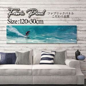 �t�@�u���b�N�p�l�� 120x30cm �A�[�g�p�l�� �f�U�C���p�l�� ������ ���� �C���e���A �A�[�g �p�l�� �Ǌ|�� DIY �I�V���� �t�H�g�p�l�� �E�H�[���A�[�g �k�� �k���� �X�� �J�t�F �T�}�[ �� �T�[�t