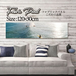 �t�@�u���b�N�p�l�� 120x30cm �A�[�g�p�l�� �f�U�C���p�l�� ������ ���� �C���e���A �A�[�g �p�l�� �Ǌ|�� DIY �I�V���� �t�H�g�p�l�� �E�H�[���A�[�g �k�� �k���� �X�� �J�t�F �T�}�[ �� �T�[�t