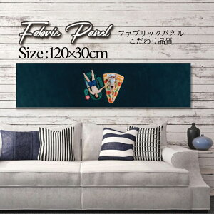 �t�@�u���b�N�p�l�� 120x30cm �A�[�g�p�l�� �f�U�C���p�l�� ������ ���� �C���e���A �A�[�g �p�l�� �Ǌ|�� DIY �I�V���� �t�H�g�p�l�� �E�H�[���A�[�g �k�� �k���� �X�� �J�t�F �T�}�[ �� �T�[�t