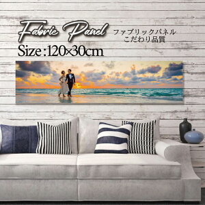 t@ubNpl 120x30cm A[gpl fUCpl   CeA A[g pl Ǌ| DIY IV tHgpl EH[A[g k k X JtF T}[  T[t