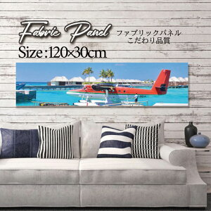 t@ubNpl 120x30cm A[gpl fUCpl   CeA A[g pl Ǌ| DIY IV tHgpl EH[A[g k k X JtF T}[  T[t