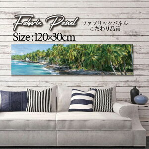 t@ubNpl 120x30cm A[gpl fUCpl   CeA A[g pl Ǌ| DIY IV tHgpl EH[A[g k k X JtF T}[  T[t