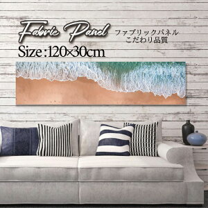 �t�@�u���b�N�p�l�� 120x30cm �A�[�g�p�l�� �f�U�C���p�l�� ������ ���� �C���e���A �A�[�g �p�l�� �Ǌ|�� DIY �I�V���� �t�H�g�p�l�� �E�H�[���A�[�g �k�� �k���� �X�� �J�t�F �T�}�[ �� �T�[�t