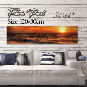 t@ubNpl 120x30cm A[gpl fUCpl   CeA A[g pl Ǌ| DIY IV tHgpl EH[A[g k k X JtF T}[  T[t