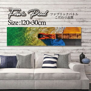 �t�@�u���b�N�p�l�� 120x30cm �A�[�g�p�l�� �f�U�C���p�l�� ������ ���� �C���e���A �A�[�g �p�l�� �Ǌ|�� DIY �I�V���� �t�H�g�p�l�� �E�H�[���A�[�g �k�� �k���� �X�� �J�t�F �T�}�[ �� �T�[�t