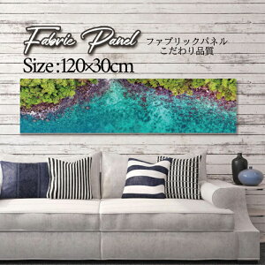 �t�@�u���b�N�p�l�� 120x30cm �A�[�g�p�l�� �f�U�C���p�l�� ������ ���� �C���e���A �A�[�g �p�l�� �Ǌ|�� DIY �I�V���� �t�H�g�p�l�� �E�H�[���A�[�g �k�� �k���� �X�� �J�t�F �T�}�[ �� �T�[�t
