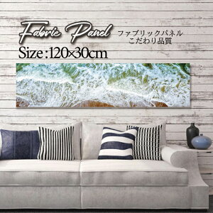 t@ubNpl 120x30cm A[gpl fUCpl   CeA A[g pl Ǌ| DIY IV tHgpl EH[A[g k k X JtF T}[  T[t