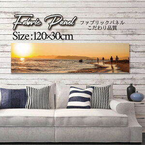 �t�@�u���b�N�p�l�� 120x30cm �A�[�g�p�l�� �f�U�C���p�l�� ������ ���� �C���e���A �A�[�g �p�l�� �Ǌ|�� DIY �I�V���� �t�H�g�p�l�� �E�H�[���A�[�g �k�� �k���� �X�� �J�t�F �T�}�[ �� �T�[�t