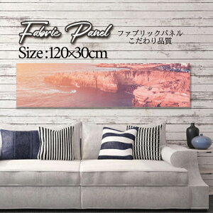 �t�@�u���b�N�p�l�� 120x30cm �A�[�g�p�l�� �f�U�C���p�l�� ������ ���� �C���e���A �A�[�g �p�l�� �Ǌ|�� DIY �I�V���� �t�H�g�p�l�� �E�H�[���A�[�g �k�� �k���� �X�� �J�t�F �T�}�[ �� �T�[�t