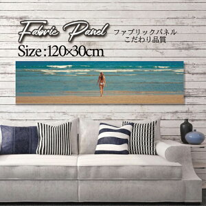 �t�@�u���b�N�p�l�� 120x30cm �A�[�g�p�l�� �f�U�C���p�l�� ������ ���� �C���e���A �A�[�g �p�l�� �Ǌ|�� DIY �I�V���� �t�H�g�p�l�� �E�H�[���A�[�g �k�� �k���� �X�� �J�t�F �T�}�[ �� �T�[�t