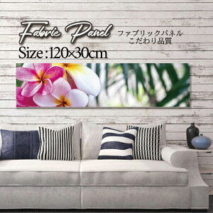 t@ubNpl 120x30cm A[gpl fUCpl   CeA A[g pl Ǌ| DIY IV tHgpl EH[A[g k k X JtF T}[  T[t